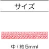 63641507,63641516,63641525,63641534