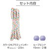 SUN55-417 Ђ&[vGhZbg C{[ TRbR[ 63641805