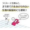 63642749,63642758,63642767,63642776