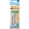 制菌 耳にやさしいマスクゴム KOKO+