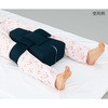 開脚ストレッチャー