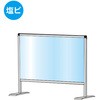 パーテーションスタンド (塩ビ仕様) 常磐精工
