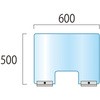 63648848