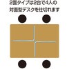 63648893,63648884,63648875
