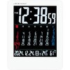 カラーカレンダー電波時計 アデッソ