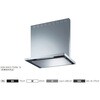 レンジフード BL認定品 ASR-3AK2-BLシリーズ 富士工業(FUJIOH)