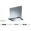 レンジフード BL認定品 ASR-3AK3-BLシリーズ 富士工業(FUJIOH)