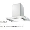 レンジフード プレミアム CBLRL-3Rシリーズ 富士工業(FUJIOH)