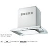 レンジフード プレミアム CBLRL-3R-Vシリーズ(同時給排) 富士工業(FUJIOH)
