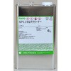 SPエコマルチクリーナー 太陽化学