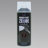 (艶消し/黒) EA942DB-1 400mL ペイントラバースプレー(艶消し) アズワン 63660085