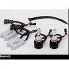 LEDヘッドランプバルブ H9/H11 トムス