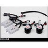 LEDヘッドランプバルブ HB3/HB4 トムス