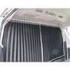 パーテーションカーテンフルキット ハイエース 200系 ワイド4DR 2～4型 KAZZ-CREATION