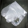 トラック用品 フロントスクリーン