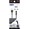 マグネット充電ケーブル1.2m カシムラ