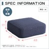 SH-07-JUSQSET-BE Ƃ蒾ރJo[OᔽNbV \ȃNbVJo[ p^y joue - W[ - zF 2SET z[eCXg 63663986
