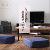 SH-07-JUSQSET-BE Ƃ蒾ރJo[OᔽNbV \ȃNbVJo[ p^y joue - W[ - zF 2SET z[eCXg 63663986
