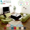 カバーリングコーナーローソファセット【Lantana ランタナ 】(カバーリング コーナー ロー 2セット) ホームテイスト