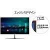 JN-i215FHD �t���f�B�X�v���C 21.5�^/1920�~1080/HDMI�~1�AVGA�~1/�u���b�N/�X�s�[�J�[��/��p���f��/2�N�ۏ� JAPANNEXT 63667794