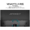 JN-i215FHD �t���f�B�X�v���C 21.5�^/1920�~1080/HDMI�~1�AVGA�~1/�u���b�N/�X�s�[�J�[��/��p���f��/2�N�ۏ� JAPANNEXT 63667794