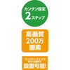 51314 hƃJ O^Cv A[ebN 63670758