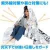 76394 pA~hV[g A[ebN[wZށEߋ] 63670864