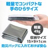 76394 pA~hV[g A[ebN[wZށEߋ] 63670864