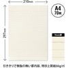 SPA49Y Z~i[|[g ILi 63671878