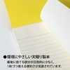 SPA49Y Z~i[|[g ILi 63671878