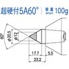 63680034