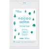 CN45 nocoo HDPE+VRCXg[(CC)z| {TjpbN 63682816