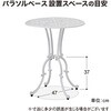 IGF-TS01W t[JtFe[u3_Zbg ^JV[ 63691103