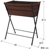 VGT-PG01BR Vegtrug ベジトラグ ポピーGO タカショー 63692503