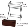 VGT-PG01BR Vegtrug ベジトラグ ポピーGO タカショー 63692503