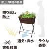 VGT-PG01BR Vegtrug ベジトラグ ポピーGO タカショー 63692503