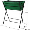 VGT-PG01G Vegtrug ベジトラグ ポピーGO タカショー 63692519
