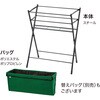 VGT-PG01G Vegtrug ベジトラグ ポピーGO タカショー 63692519