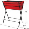 VGT-PG01R Vegtrug ベジトラグ ポピーGO タカショー 63692528