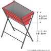 VGT-PG01R Vegtrug ベジトラグ ポピーGO タカショー 63692528