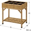 Vegtrug レイズドベット ハーブプランター タカショー