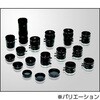 Cマウントカメラ用高解像度レンズ omron(オムロン)