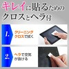 n9bc-lstr02-mc000596 tیtB GARMIN Edge 820 dx9H u[CgJbg ݊i fBAJo[}[Pbg 63897140