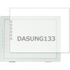 n9bc-lsmn13-mc004420 tیtB SKT DASUNG133 HD-FT dx9H u[CgJbg ݊i fBAJo[}[Pbg 63699618