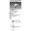 EL-UD40004L/2WAHTZ ユニバーサルダウンライトΦ125 クラス400-350 三菱電機 63705478