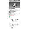 63705706