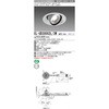 63705776