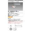 EL-S0605L27/W �X�|�b�g���C�g �N���X75 �O�H�d�@ 63708664