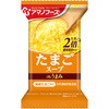Theうまみ たまごスープ アマノフーズ