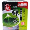 50Pお徳用宇治抹茶入り緑茶三角ティーバッグ 国太楼